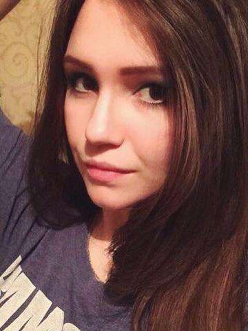 Надя