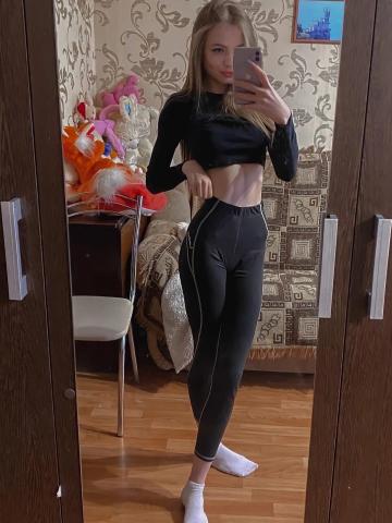Индивидуалка Камилла Фотография 2