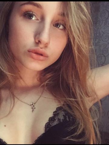 Нина